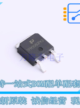场效应管(MOSFET) TPM3080PK3-3 TO-252 TECH PUBLIC 全新原装