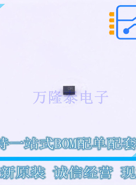 射频开关 AW13612FLR FCLGA-6 AWINIC 全新原装正品