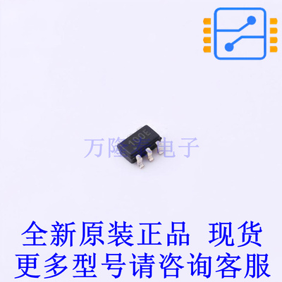 温度传感器 TMP100MDBVREP SOT-23-6 TI全新原装正品