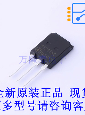 IGBT管/模块 IKQ120N60TXKSA1 TO-247-3-46 全新原装正品