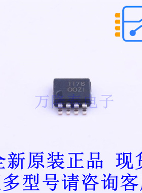 运算放大器 OPA2322AIDGKT VSSOP-8 TI全新原装正品