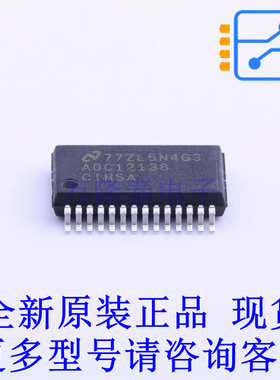 模数转换芯片ADC ADC12138CIMSAX/NOPB SSOP-28-208mil TI全新原