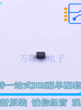 静电放电(ESD)保护器件 TPE4V5KHC SOD-323 TECH PUBLIC 原装