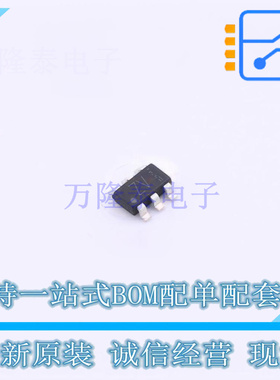 场效应管(MOSFET) RQ6L020SPTCR SOT-23-6 ROHM 全新原装正品