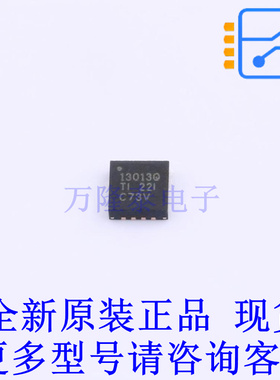 DC-DC电源芯片 TPS6213013AQRGTRQ1 QFN-16-EP(3x3) TI全新原装正