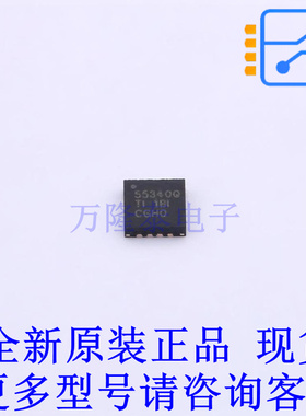 DC-DC电源芯片 TPS55340QRTETQ1 QFN-16-EP(3x3) TI全新原装正品