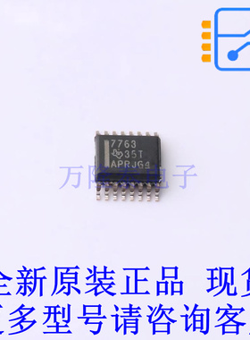 数字隔离器 ISO7763DBQR SSOP-16-150mil TI全新原装正品