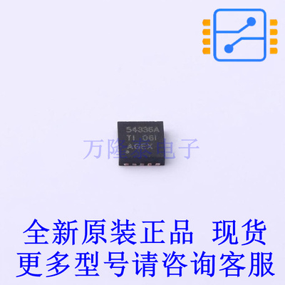 DC-DC电源芯片 TPS54336ADRCR DFN-10-EP(3x3) TI全新原装正品