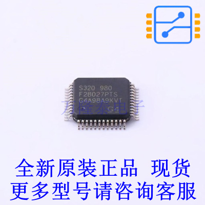 单片机(MCU/MPU/SOC) TMS320F28027PTS LQFP-48(7x7) TI全新原装