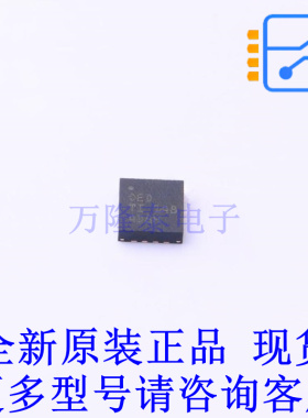 电池管理 BQ24079TRGTR QFN-16-EP(3x3) TI全新原装正品