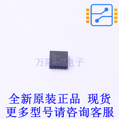 电池管理 BQ24079TRGTR QFN-16-EP(3x3) TI全新原装正品