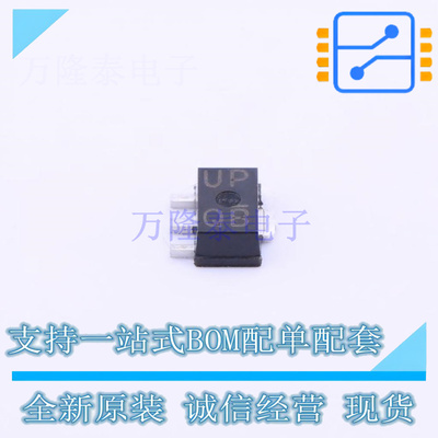 三极管(BJT) 2SC5824T100Q SOT-89-3 ROHM 全新原装正品