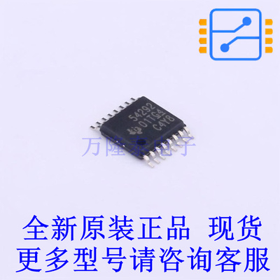 DC-DC电源芯片 TPS54292PWPR HTSSOP-16-EP TI全新原装正品