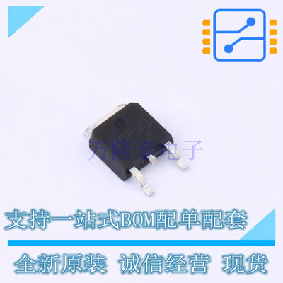 场效应管(MOSFET) FDD4243 TO-252-3L TECH PUBLIC 全新进口