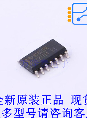 栅极驱动IC UCC27714DR SOIC-14 TI全新原装正品