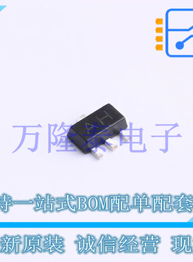 BCX53 SOT-89-3 PNP三极管 -100V -1A 50MHz 63~250 -500mV/-0.5V