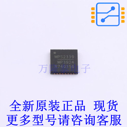 以太网供电(PoE)控制器 MP3924GU-Z QFN-32(5x5) 全新原装正品