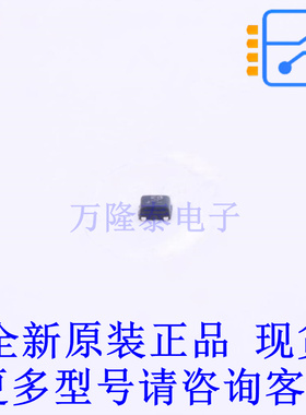 静电放电(ESD)保护器件 TPD2EUSB30DRTR SOT(9x3) TI全新原装正品