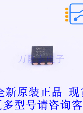 DC-DC电源芯片 TPS62122DRVT DFN-6-EP(2x2) TI全新原装正品