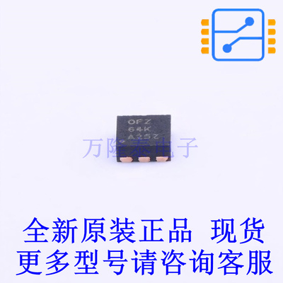 DC-DC电源芯片 TPS62122DRVT DFN-6-EP(2x2) TI全新原装正品