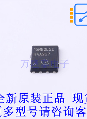 场效应管(MOSFET) BSC015NE2LS5IATMA1 TDSON-8-6 全新原装正品