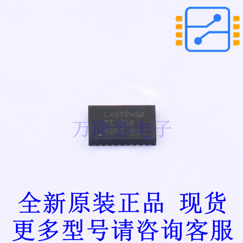 转换器/电平移位器 CLXC8T245QRHLRQ1 VQFN-24-EP(3.5x5.5) TI全