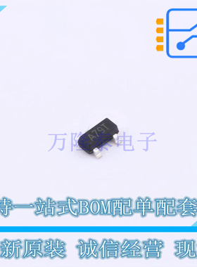 场效应管(MOSFET) IRLML9301TRPBF SOT-23 TECH PUBLIC 原装