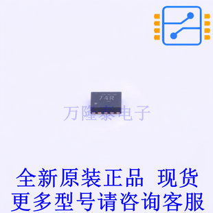 转换器/电平移位器 TXBN0304RUTR QFN-12(1.7x2) TI全新原装正品