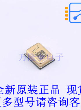 MEMS麦克风 IM67D130AXTSA2 LLGA-5(3x4) 全新原装正品