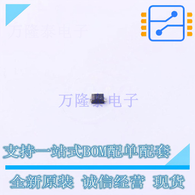 稳压二极管 EDZTE616.8B EMD2 ROHM 全新原装正品