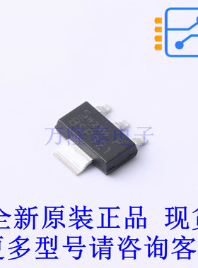 场效应管(MOSFET) BSP321P H6327 SOT-223-4 全新原装正品