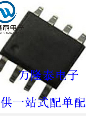 全新原装正品 GT4953SC 丝印4953SC 封装SOP8 集成电路 贴片