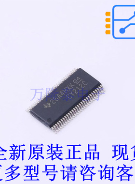 信号开关/编解码器/多路复用器 SN74CBT16212CDGVR TVSOP-56-4.4m