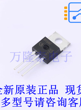 功率电子开关 BTS117BKSA1 TO-220-3 全新原装正品