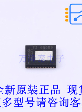 电源模块 CSD88599Q5DC VSON-22-CLIP TI全新原装正品
