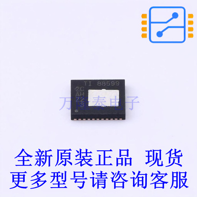 电源模块 CSD88599Q5DC VSON-22-CLIP TI全新原装正品