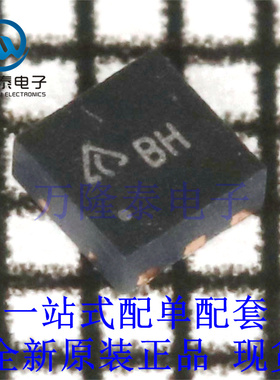 全新原装正品AP3417CDNTR-G1 封装DNF-6  开关稳压器1A 1.4MHz