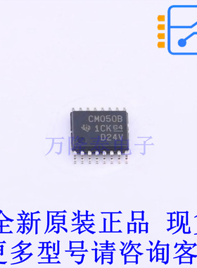 缓冲器/驱动器/收发器 CD4050BPWR TSSOP-16 TI全新原装正品