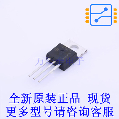 场效应管(MOSFET) IPP037N08N3 G TO-220-3 全新原装正品