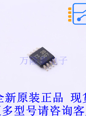 信号缓冲器/中继器/分配器 TCA4307DGKR VSSOP-8 TI全新原装正品
