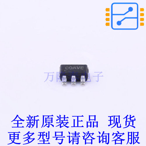 功率电子开关 SY6280AAC SOT-23-5 贴片芯片IC 全新进口