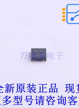 三极管(BJT) PBSS4330PA,115 DFN-3(2x2) 全新原装正品