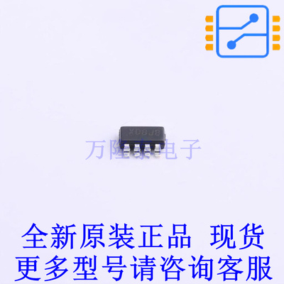 DC-DC电源芯片 SY8303AIC TSOT-23-8 贴片芯片IC 全新原装正品