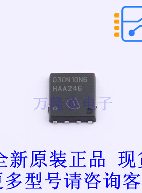 场效应管(MOSFET) ISC030N10NM6ATMA1 TDSON-8-FL 全新原装正品