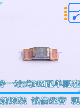 电流采样电阻/分流器 PSR100KTQFJ2L00 2512 ROHM 全新原装正品