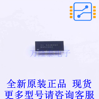 电池管理 BQ51003YFPR BGA-28 TI全新原装正品