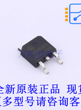 场效应管(MOSFET) IPD60R800CE TO-252-3 全新原装正品