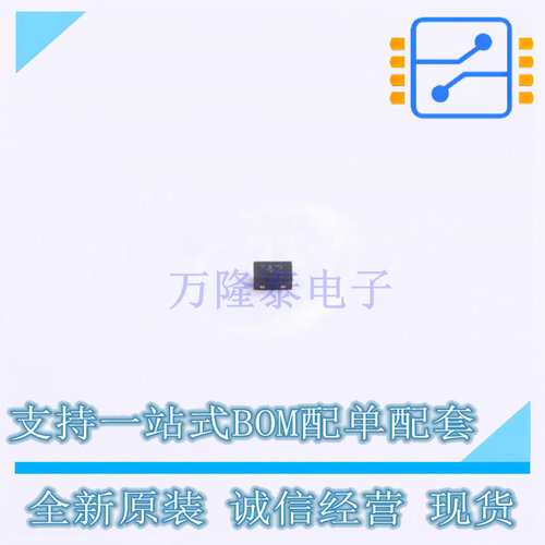 静电放电(ESD)保护器件 ESD5V0B2-DFN3 DFN1006-3L TECH PUBLIC(
