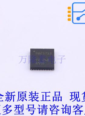 电池管理 BQ25713RSNR QFN-32-EP(4x4) TI全新原装正品