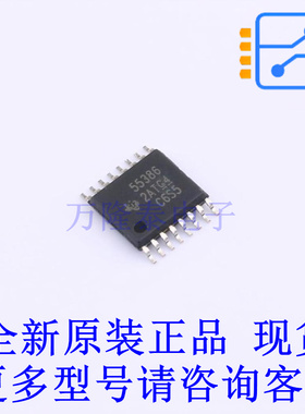 DC-DC电源芯片 TPS55386PWPR HTSSOP-16-EP TI全新原装正品